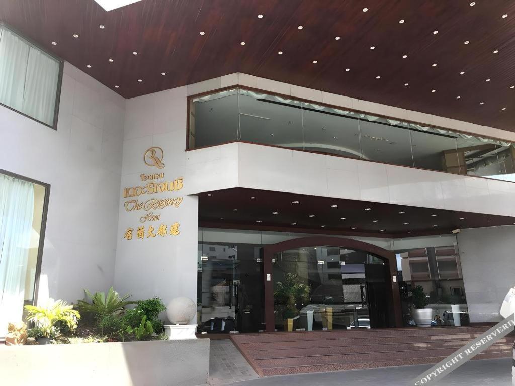 The Regency Hotel Hatyai Hat Yai Exterior foto